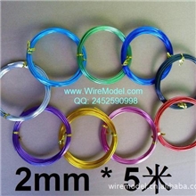 【2mm*5m】彩色铝线DIY材料园艺花艺盘栽工艺铝线手工铝线