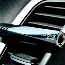 新款真棒第二代魔棒汽车香水出风口香水车香风香水汽车用品