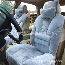 2013新款秋冬季汽车坐垫毛绒座垫KD16仿毛棉垫厂家批发