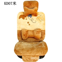 2013新款冬季汽车坐垫卡通毛绒座垫KD07仿毛棉垫厂家批发