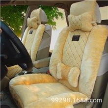 批发2013新款秋冬季汽车坐垫毛绒座垫KD37仿毛棉垫厂家直销