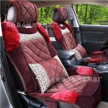 众悦汽车坐垫2013秋冬季毛绒新款四季通用卡通豹纹座垫套用品