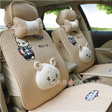 2013新款批发夏季小熊冰丝汽车坐垫卡通四季通用座垫可爱凉垫
