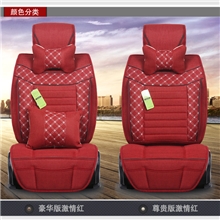 哥锐达厂家直销汽车坐垫四季通用亚麻座垫批发支持一件代发