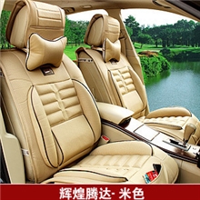 哥锐达厂家直销竹炭皮冰丝四季通用新款汽车座垫秋冬季汽车坐垫