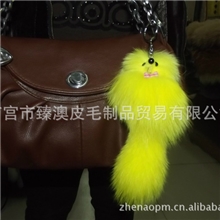 批发供应狐狸毛钥匙链手机链包包挂件