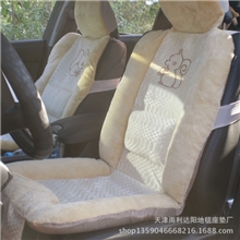 批发2013冬季新款汽车坐垫卡通毛绒座垫仿毛棉垫厂家直销