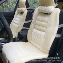 批发2013新款汽车坐垫冬季毛绒座垫仿毛棉垫厂家直销车垫