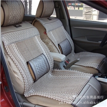 汽车坐垫/四季通用/仿手编皮座垫/厂家直销/亚麻坐垫/驼色
