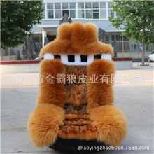 厂家直销澳羊皮芬兰银狐汽车坐垫羊毛汽车坐垫汽车座垫