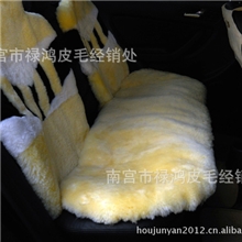 批发冬季羊毛剪绒汽车坐垫汽车座垫汽车靠垫
