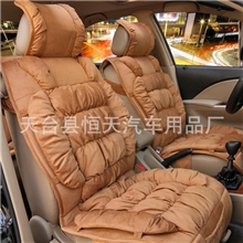 2013秋冬季新款雅图羽绒汽车坐垫绒布座垫保暖用品座套