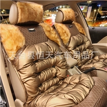 热销精品2013新款汽车坐垫羽绒汽车坐垫秋冬季汽车坐垫