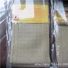 手缝方向盘套汽车把套手缝真皮方向盘套整张皮单接头牛皮把套