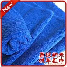 汽车专用洗车毛巾30*30cm超细纤维纳米擦车巾清洁毛巾洗车巾