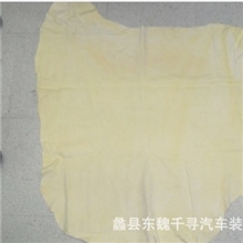 专业供应自然形油鞣革擦车麂皮油鞣革批发