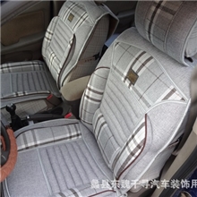 2013年新款亚麻汽车座垫/四季通用汽车坐垫汽车内饰用品批发