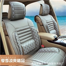 高档皮革汽车坐垫通用丹尼座垫2013新款四季垫夏季凉垫