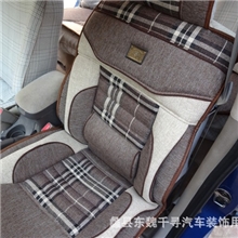 2013新款亚麻汽车坐垫四季座垫通用汽车用品内饰