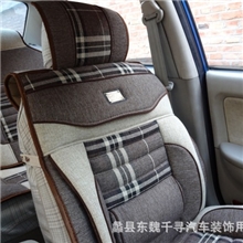 2013年亚麻坐垫汽车座垫批发四季通用汽车座垫汽车用品批发