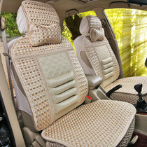 宝骏爱丽舍比亚迪F3速锐启辰D50骏捷冰丝汽车座垫亚麻坐垫夏季