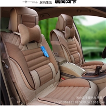 高档丹尼皮汽车坐垫凯越雅阁欧途观朗逸翼神嘉年华四季垫P-01