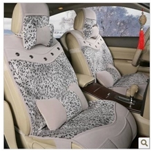 厂家直销2013新款冬季精品汽车坐垫晶锐明锐雪铁龙C5天语SX4