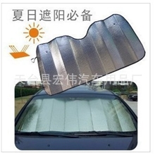 一件起批/夏季汽车遮阳档/汽车前档/车用遮阳挡/防晒隔热/遮阳挡