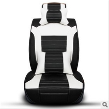 新款丹尼皮黑白坐垫四季通用科鲁兹马六奥迪A4宝马5系3系福克斯