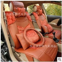 高档丹尼皮獭兔毛小车坐垫冬季四季通用坐垫奥迪皇冠凯美瑞