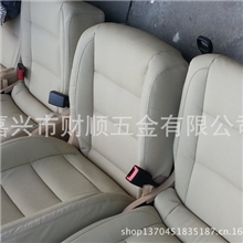 汽车专用真皮座套/上海大众/一汽大众/大众途安/各种车型定做加工
