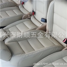 汽车真皮座套/汽车超纤皮座套/汽车pvc革座套/轿车座套/客车座套