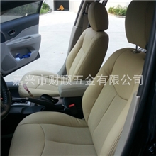 2013年最新款汽车专用真皮座椅套/超纤皮/pvc皮定做安装各种座套