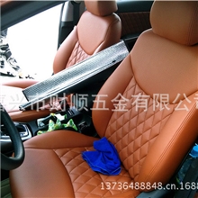 汽车座套厂家/汽车坐垫/专用座套/丰田汽车专用座套定做安装批发