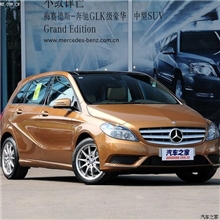 原厂汽车座套、汽车坐垫、真皮座套、汽车用品、奔驰-B180