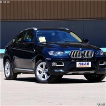 原厂汽车座套、汽车坐垫、真皮座套、汽车用品、宝马-X6