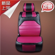 新款夏季汽车坐座垫韩国丹尼皮四季通用运动用品超市凯越厂家直销