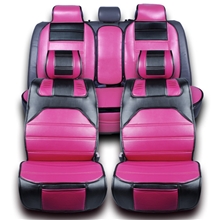 名爵MG3SWMG567两厢三厢TF四季通用仿皮韩国可爱运动时尚汽车座套