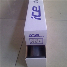 汽车膜，隔热膜，防爆膜，美国新一代纳米陶瓷隔热膜，冰膜663