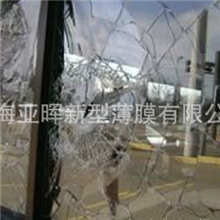 热销供应银行安隔热全膜可定制3m安全膜