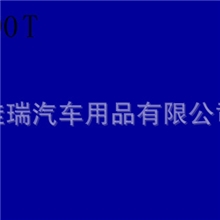 厂价直销汽车膜双层茶纸原色茶纸玻璃纸太阳纸低档膜
