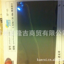 美国进口厂家批发隔热膜玻璃贴膜防爆膜安全膜建筑膜30m