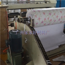 【厂家现货批发】高档家居彩妆膜彩装膜晶装膜pvc晶彩膜