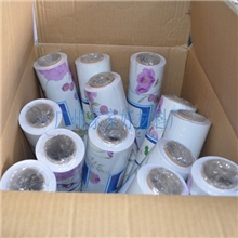 【厂家现货批发】环保儿童墙纸壁纸彩装膜晶彩膜工程壁纸墙纸