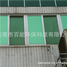 厂家直销绿银隔热膜，批发建筑膜，玻璃隔热膜、安全膜、装饰膜