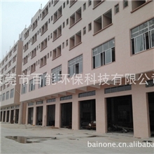 专业贴东莞建筑防爆隔热膜、深圳隔热膜、广州、惠州隔热膜