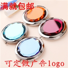 厂家广告礼品双面折叠便携高档水晶面金属化妆小镜子随身美容批发