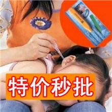 【伙拼】母婴用品挖耳勺新艳发光耳勺新款掏耳勺批发厂家