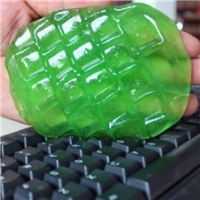 P105魔力去尘胶万能键盘清洁胶键盘泥清洗胶除尘胶94活动