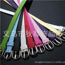 【8mm蛇纹手带】手带PU蛇纹手带字母手带手链DIY字母表带